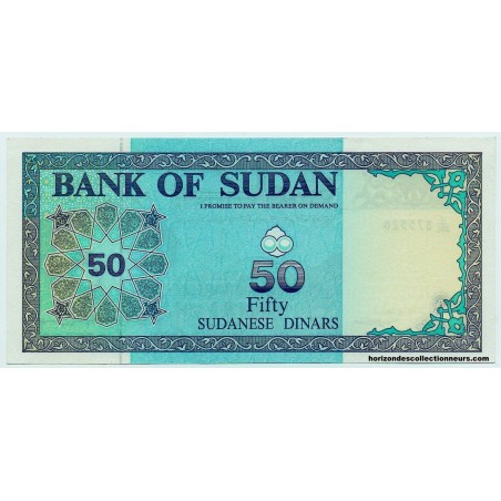 50 Dinars SOUDAN 1992 P.54c NEUF