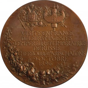 Médaille RUSSIE Visite du Tsar Nicolas II en France 1896 Paris 2