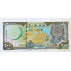 500 Livres   SYRIE 1998  5 P.110A  SPL/NEUF