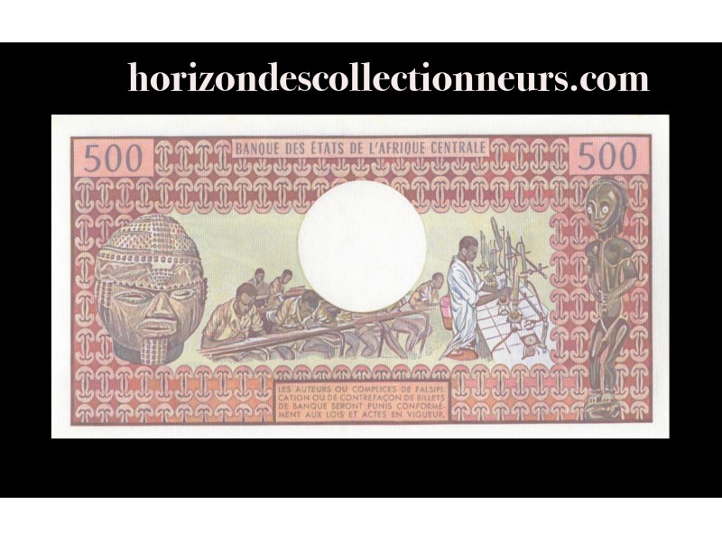 500 Francs CAMEROUN 1983 P.15D