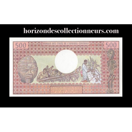 500 Francs CAMEROUN 1983 P.15D
