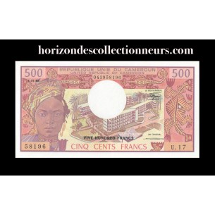 500 Francs CAMEROUN 1983 P.15D