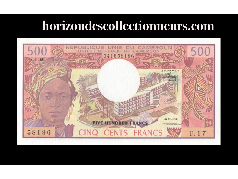 500 Francs CAMEROUN 1983 P.15D