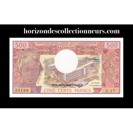 500 Francs CAMEROUN 1983 P.15D 500 Francs CAMEROUN 1983 P.15D