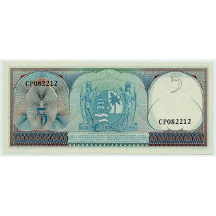 5 Gulden SURINAM 1963 P.120b NEUF 2