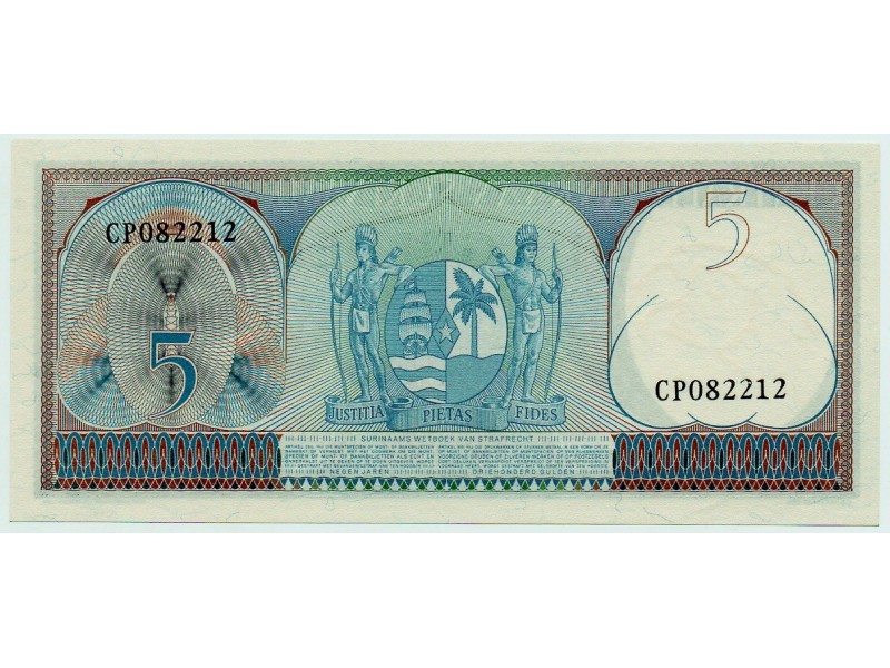 5 Gulden SURINAM 1963 P.120b NEUF