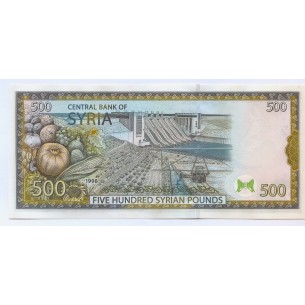 500 Livres   SYRIE 1998  5 P.110A  SPL/NEUF 2