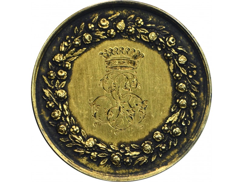 Médaille de mariage , Evangile de St Mathieu 1874