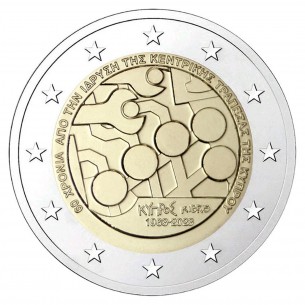 2 Euros CHYPRE 2023 Banque centrale