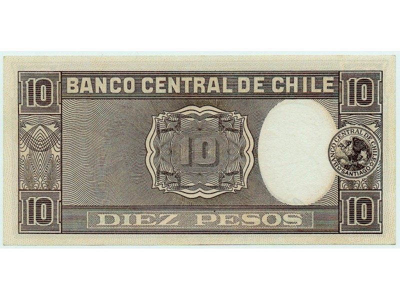 10 Pesos -1 Condor CHILI 1958 P.120 TB