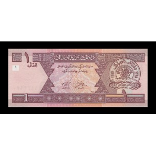1 Afghani AFGHANISTAN 2002 P.64a 2