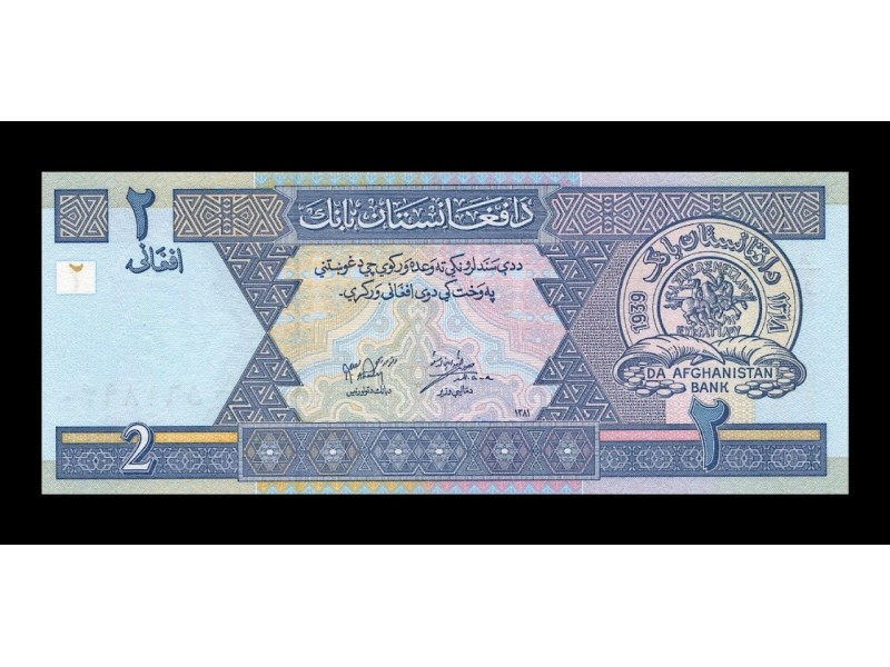 2 Afghanis AFGHANISTAN 2002 P.65a