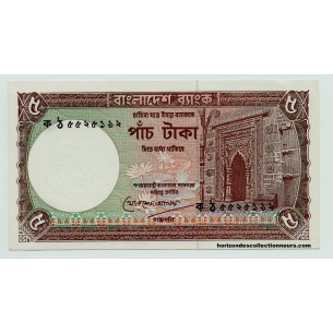 5 Taka BANGLADESH 1983 P.25a NEUF