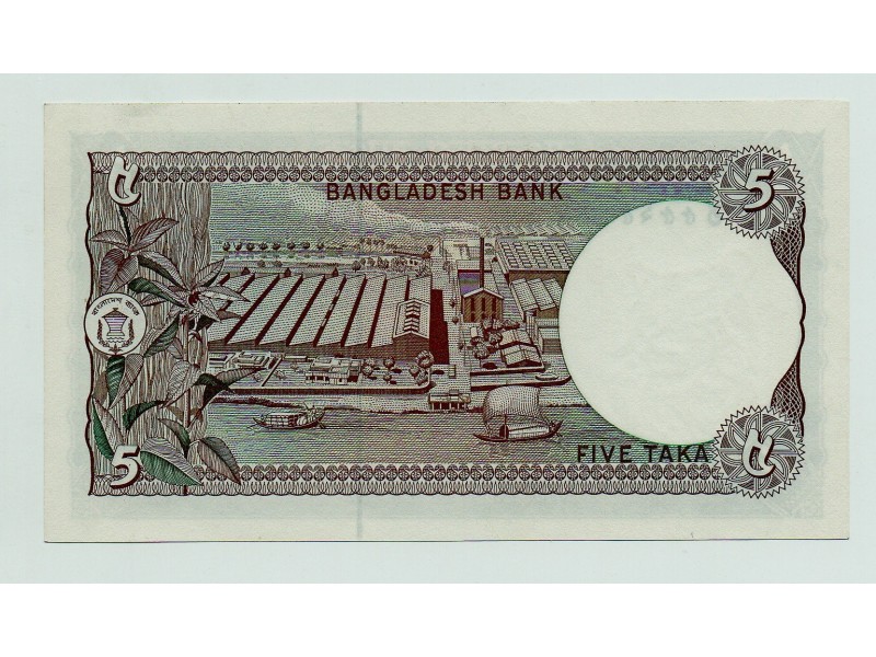 5 Taka BANGLADESH 1983 P.25a NEUF