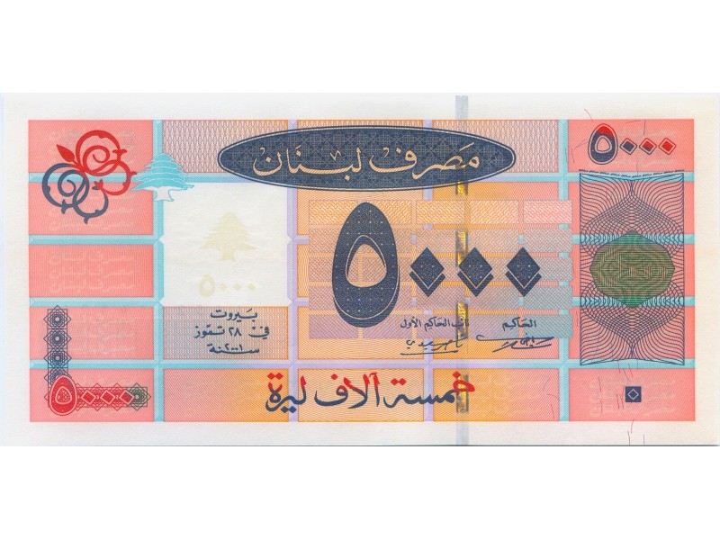 5000 Liras LIBAN  2001 P.79