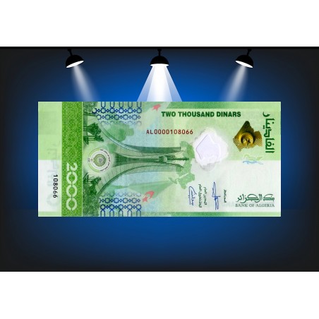 2000 Dinars Algérie 2022 P.148