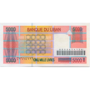 5000 Liras LIBAN  2001 P.79 2