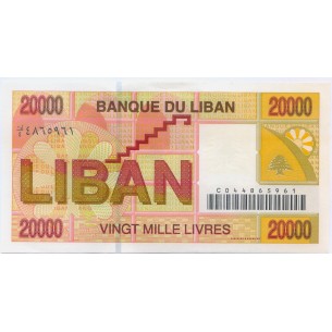 20000 Liras LIBAN 2001 P.81  NEUF/UNC