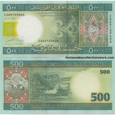 500 Ouguiya Mauritanie 2004 -P.12a