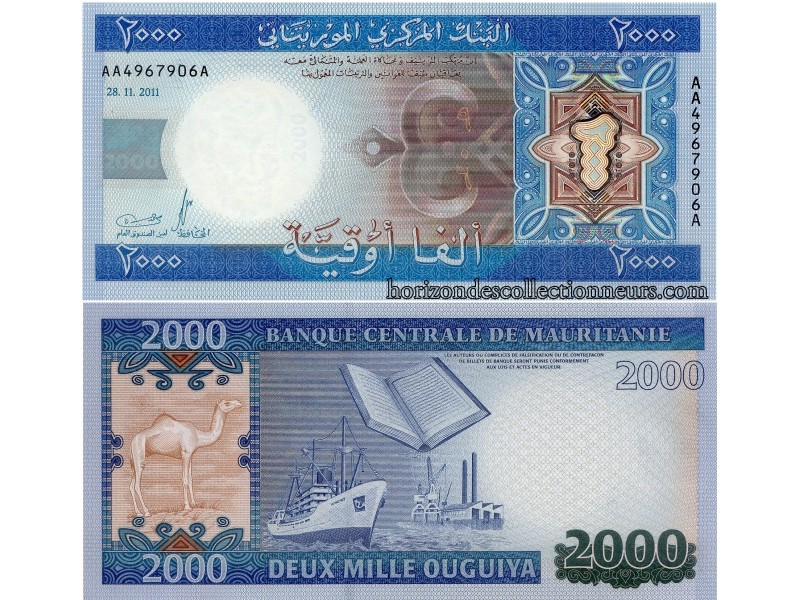 Mauritanie -Billet 2000 Ouguiya 2011 P-20