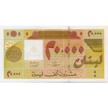 20000 Liras LIBAN 2001 P.81  NEUF/UNC