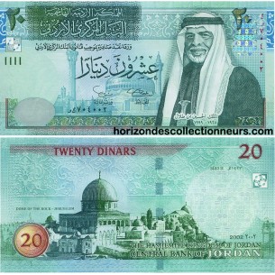 1 Dinar JORDANIE 2012 P.36f